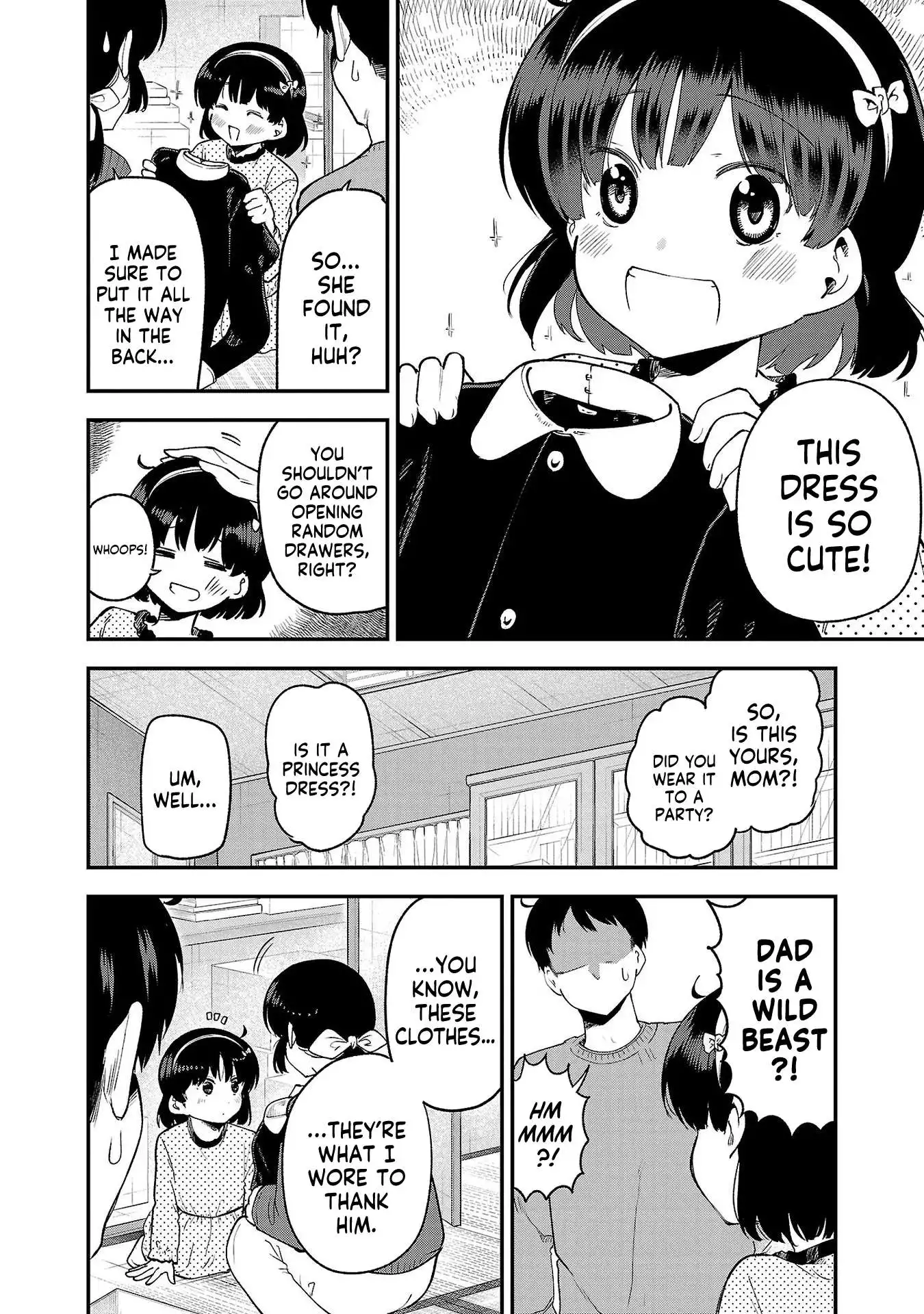 Meika-san wa Oshikorosenai Chapter 153.1 2